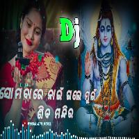 Somabare Nai Gale Mui Siba Mandira-Sambalpuri Bhajan Dj Mix Song